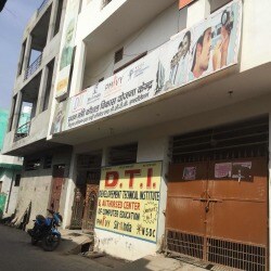 Dti Computer Institute 8