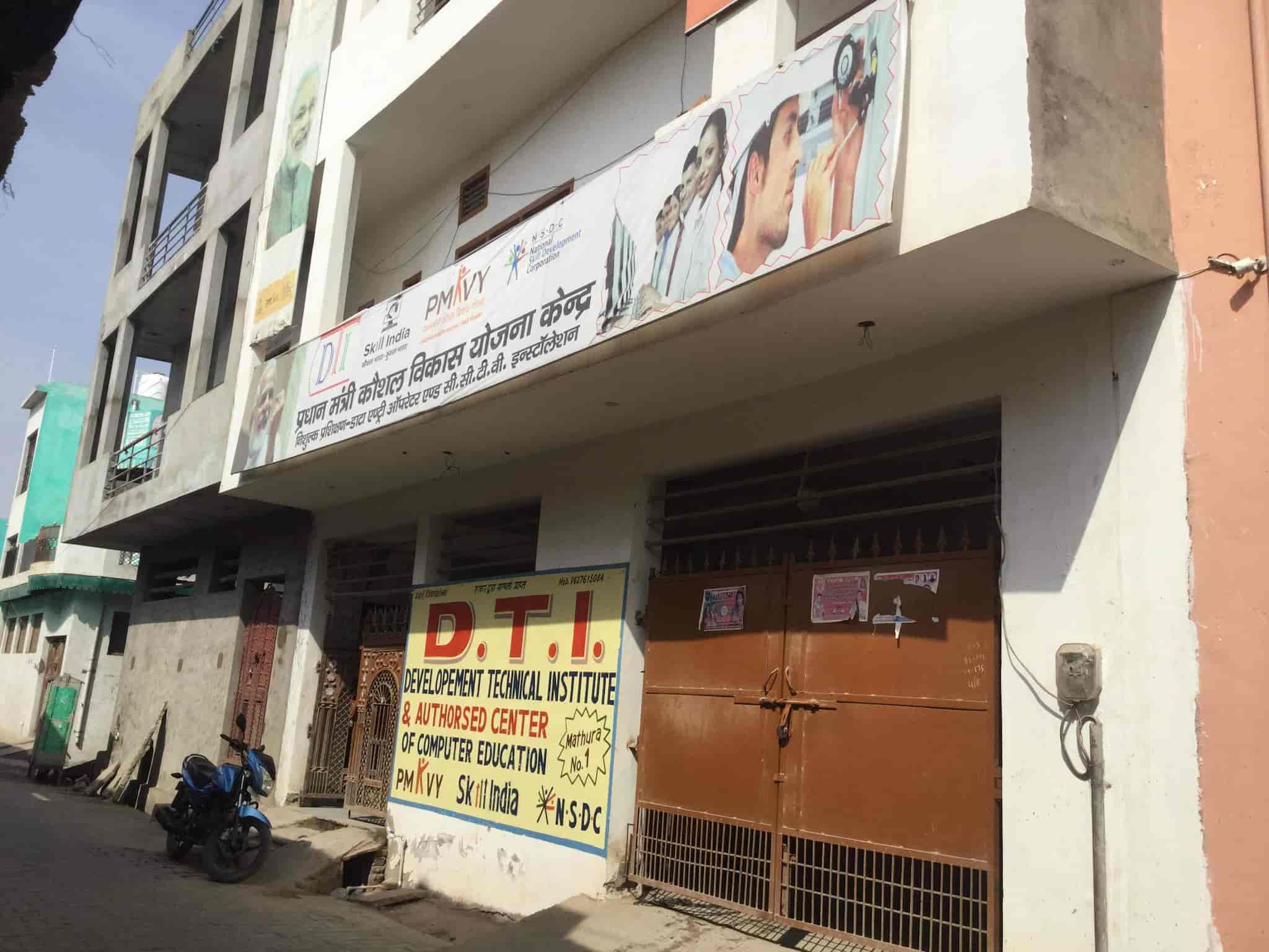 Dti Computer Institute 1