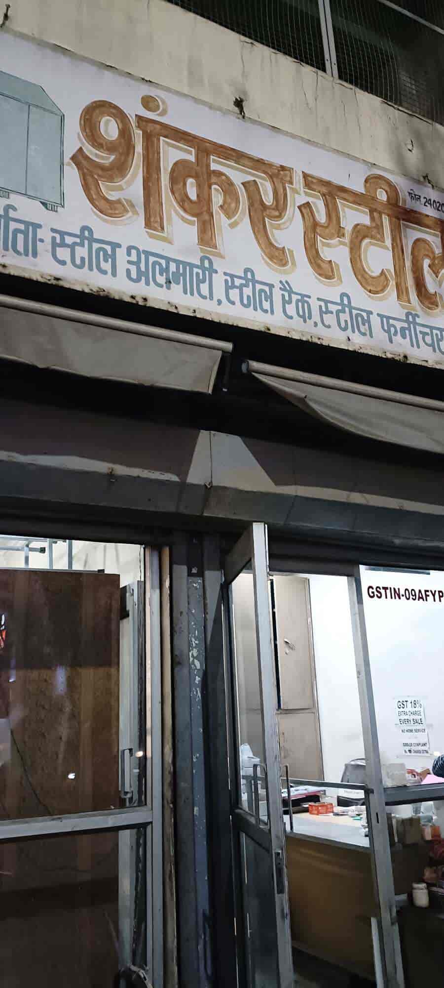 Shankar Steel Industries in Masani,Mathura Best Modular Office