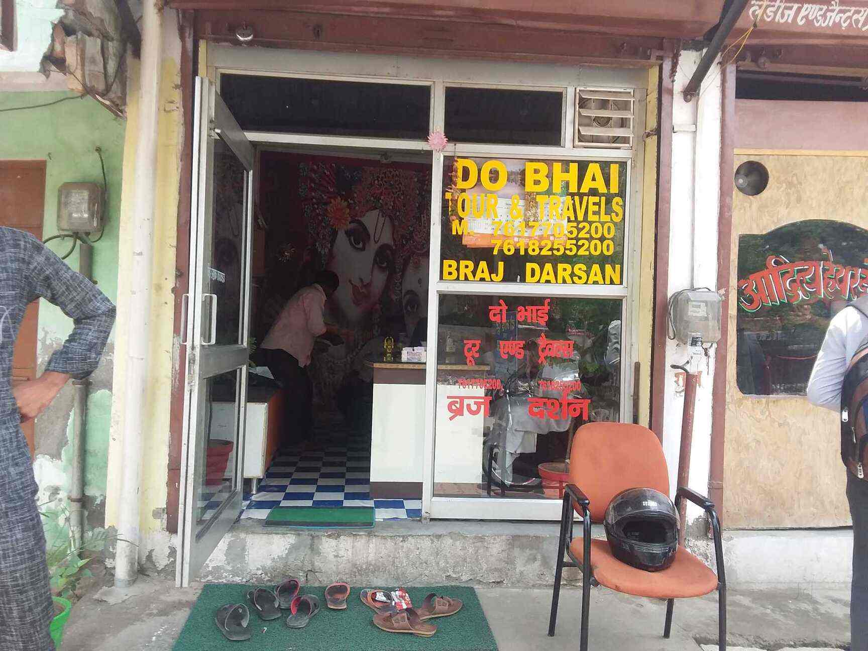 Do Bhai Tour & Travels in Dhauli Pyau,Mathura - Best Travel Agents in  Mathura - Justdial