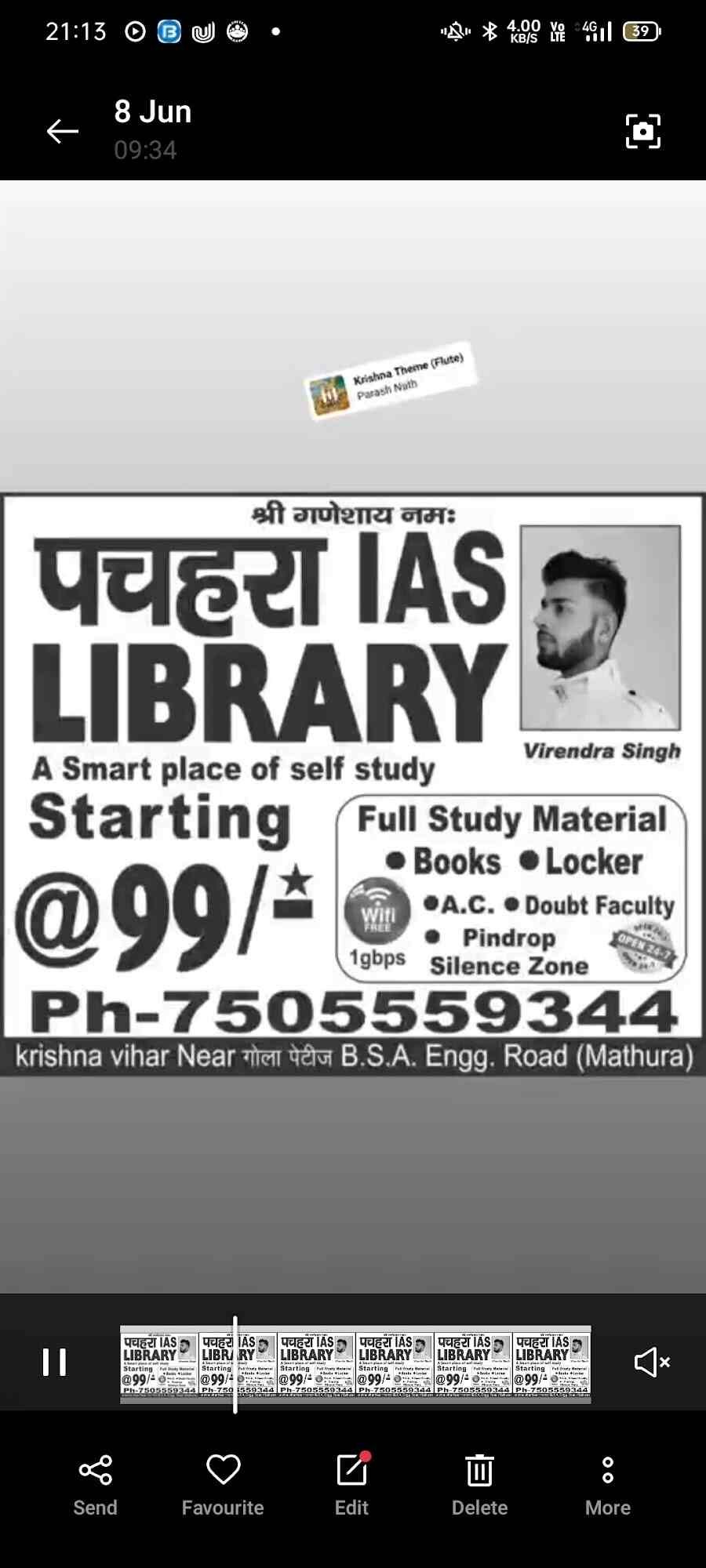Pachahara Ias Library 6