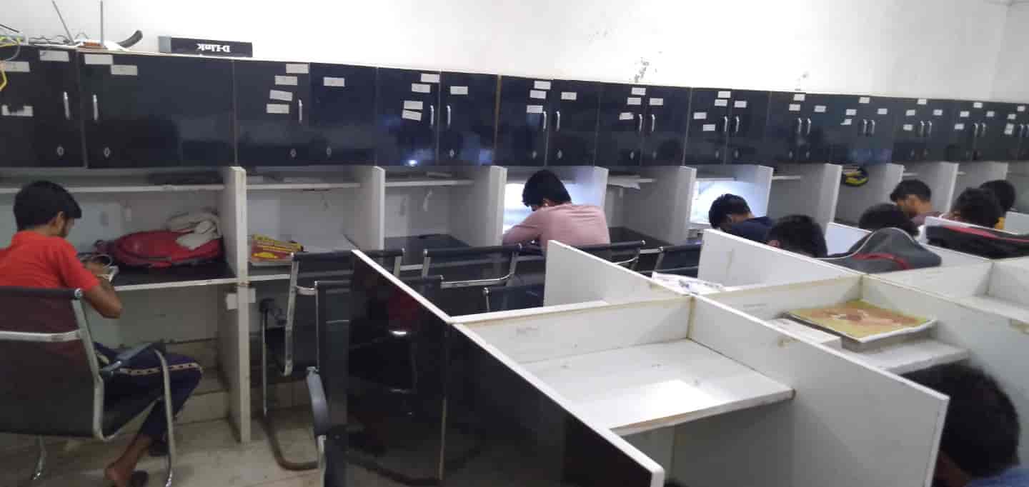 Pachahara Ias Library 1