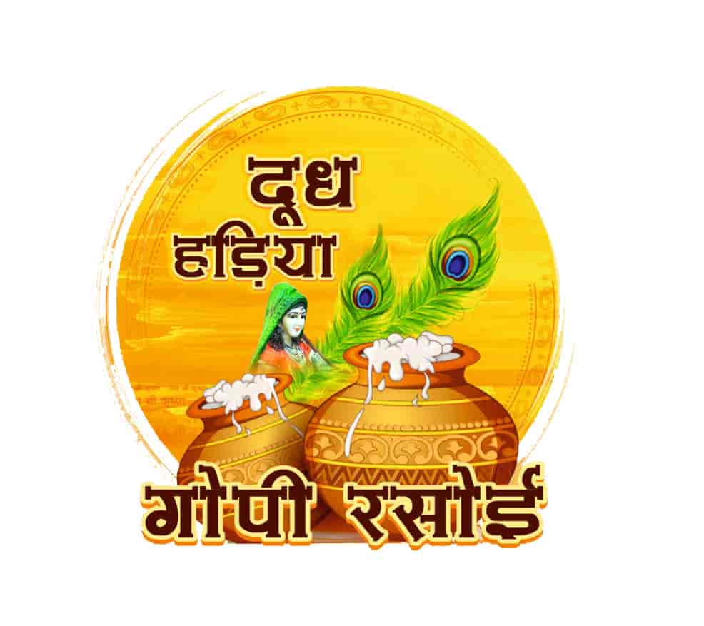 Top Animal Shelters in Mathura near me Justdial