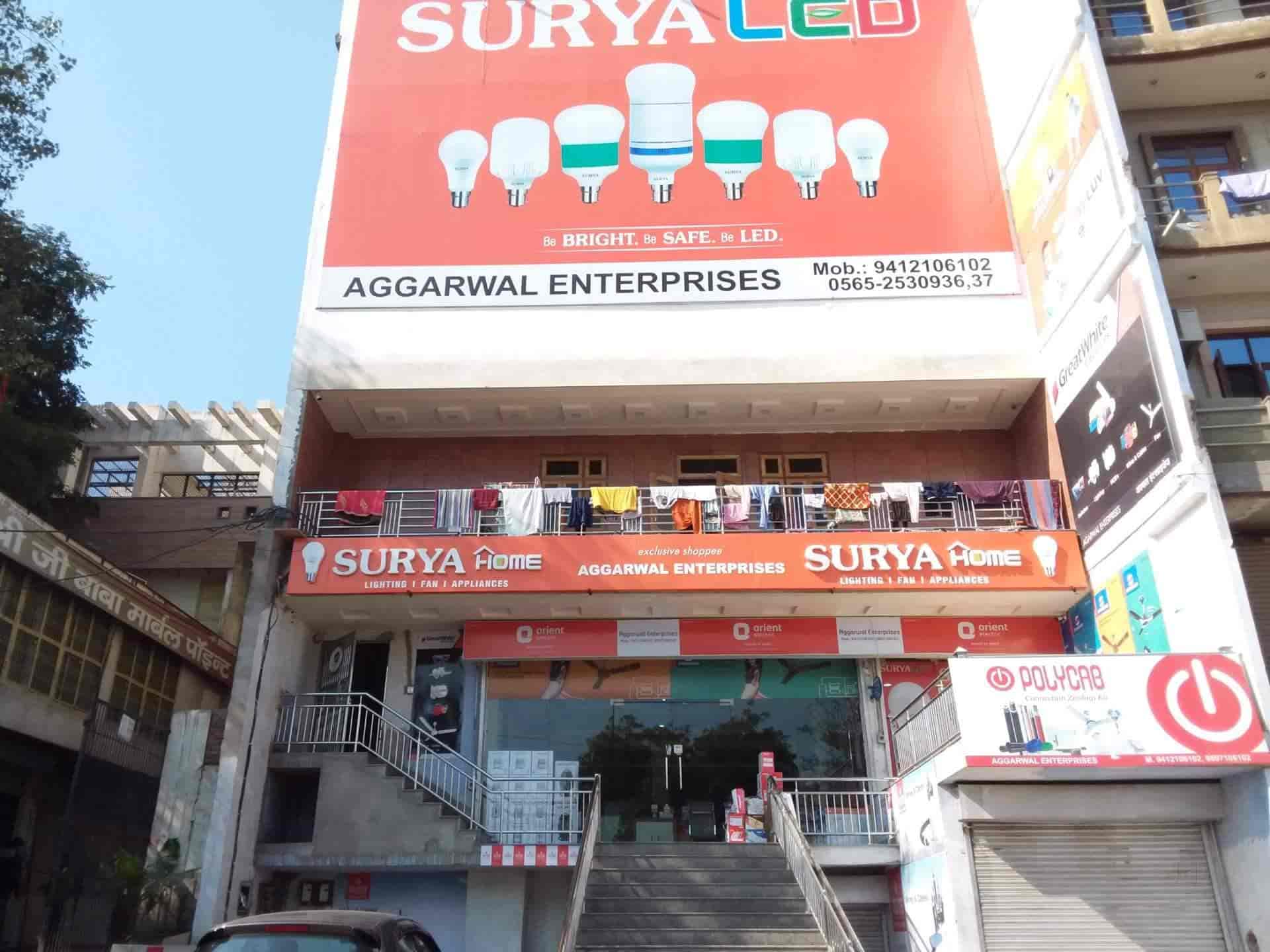 Top Philips Led Light Dealers in Mathura Best Philips Led Light