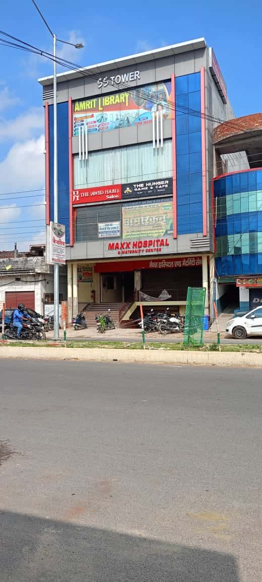 Amrit Library 1