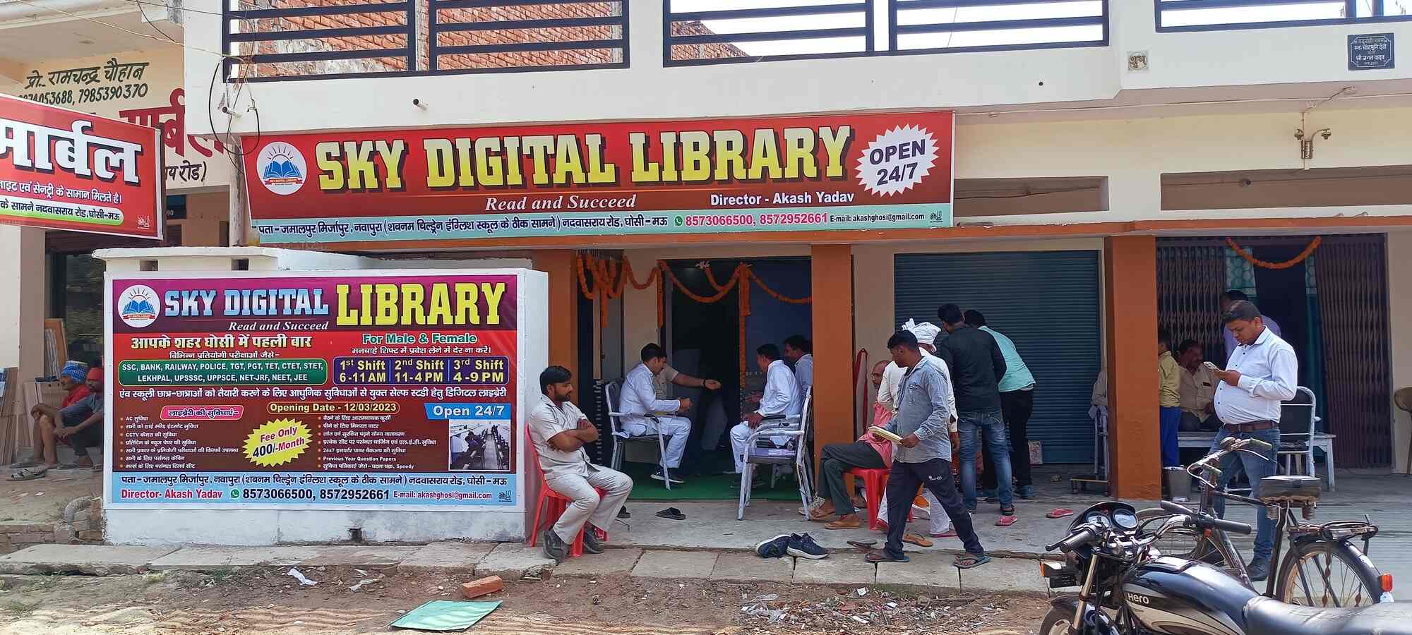 Top Libraries in Ghoshi, Mau Best Public Libraries near me Justdial