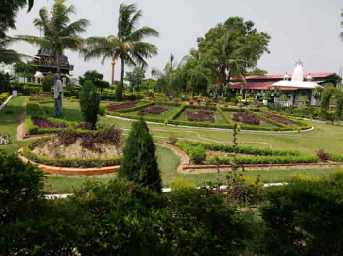 Company Garden (Town Park)