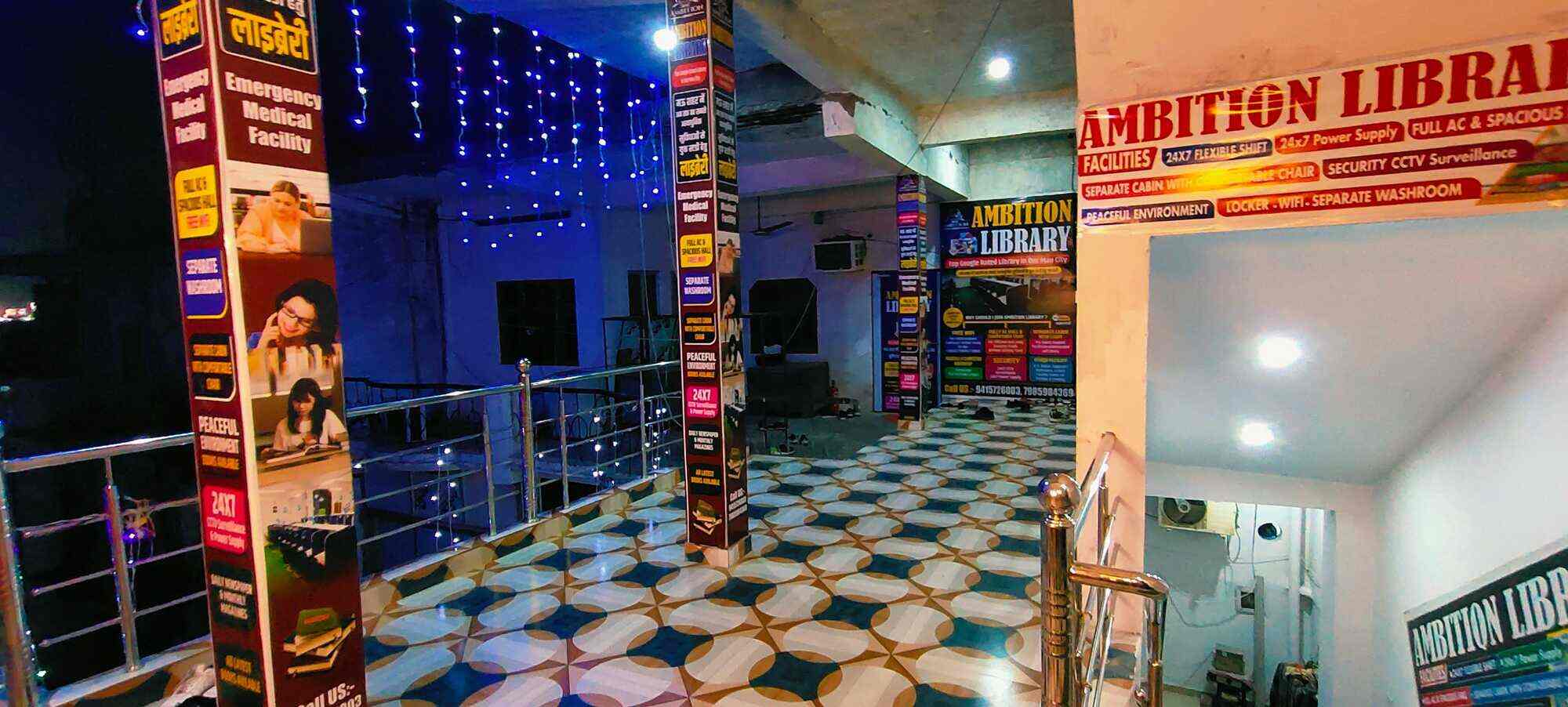 Ambition Library 5