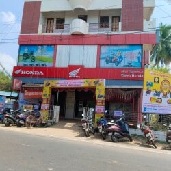 Top Honda Dio Showroom Near Me in Mayiladuthurai Best Honda Showroom Near Me Justdial