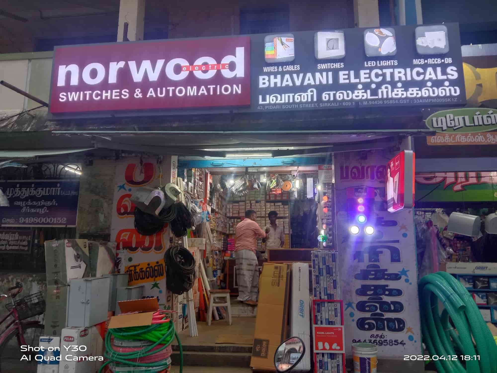 Top Electrical Shops in Mayiladuthurai Best Electrical Items near me