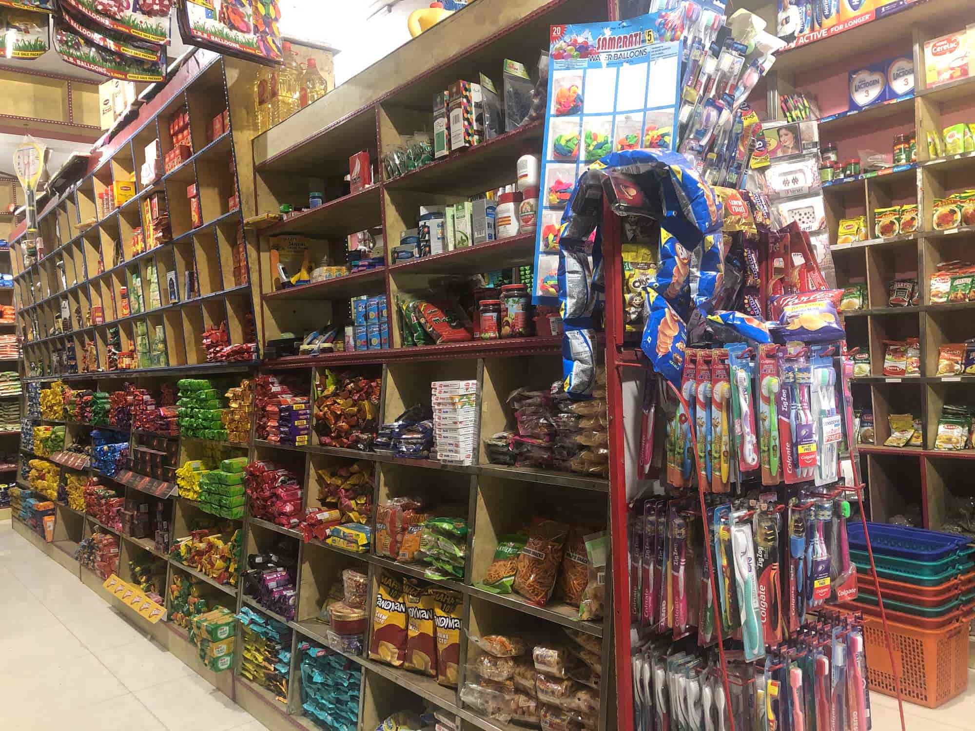 Top 10 Supermarkets In Mayiladuthurai Best Super Store Justdial