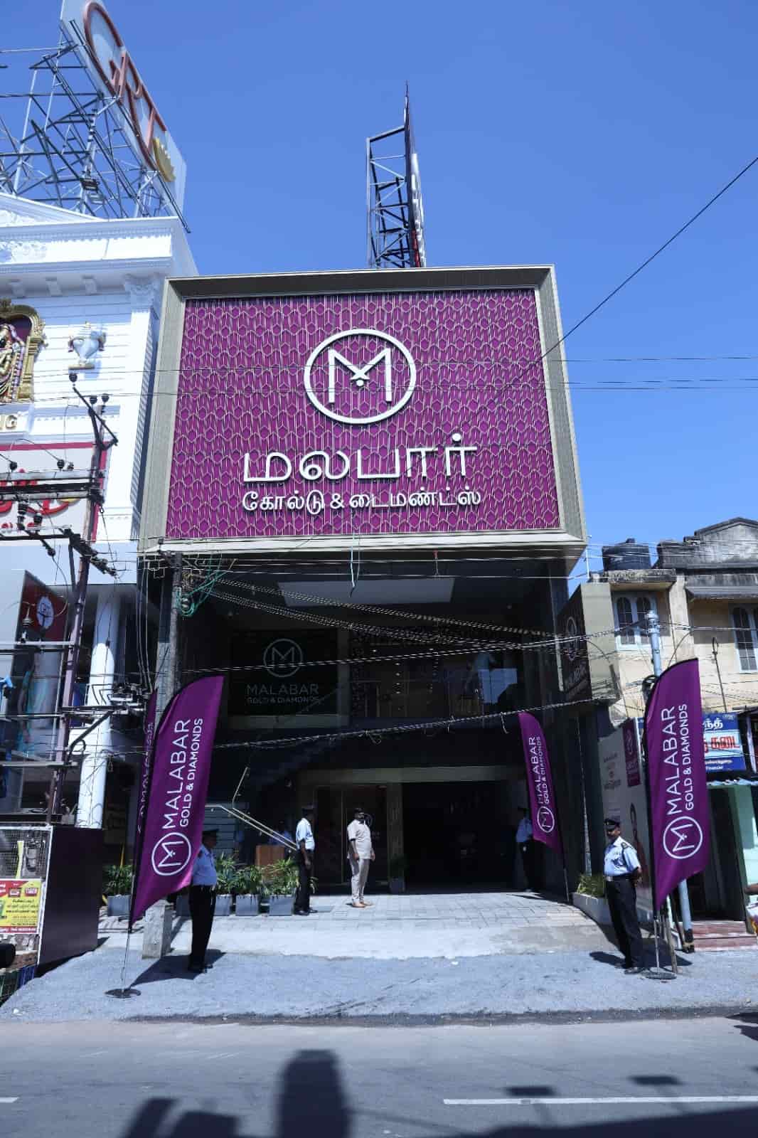 Bangalore Malabar Gold And Diamonds Store Near Me People Visit