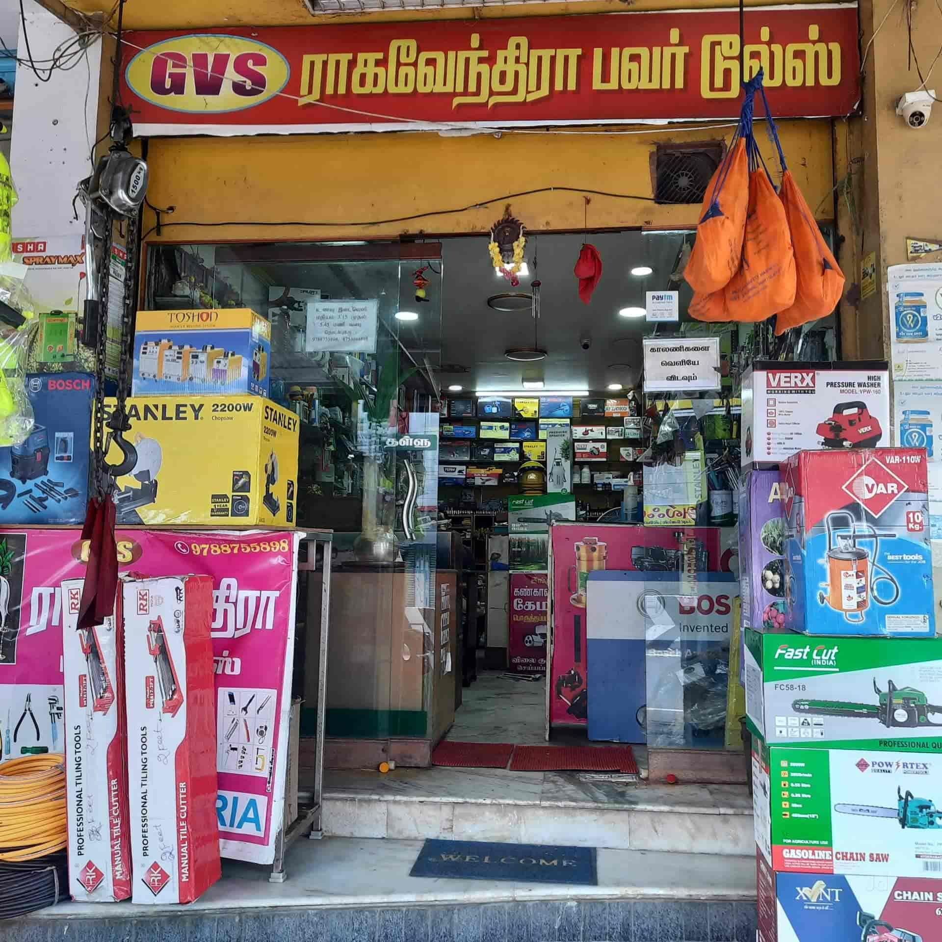 ragavendra-power-tools-koranad