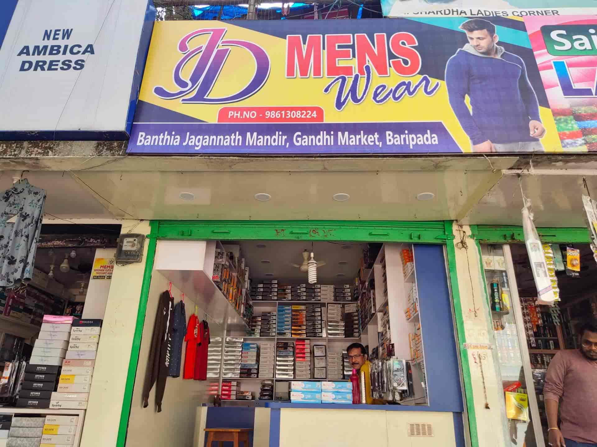 jd mens