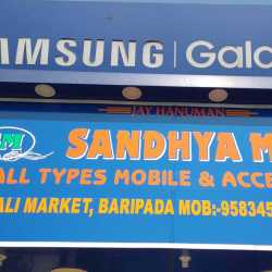 Sandhya Mobile Shop