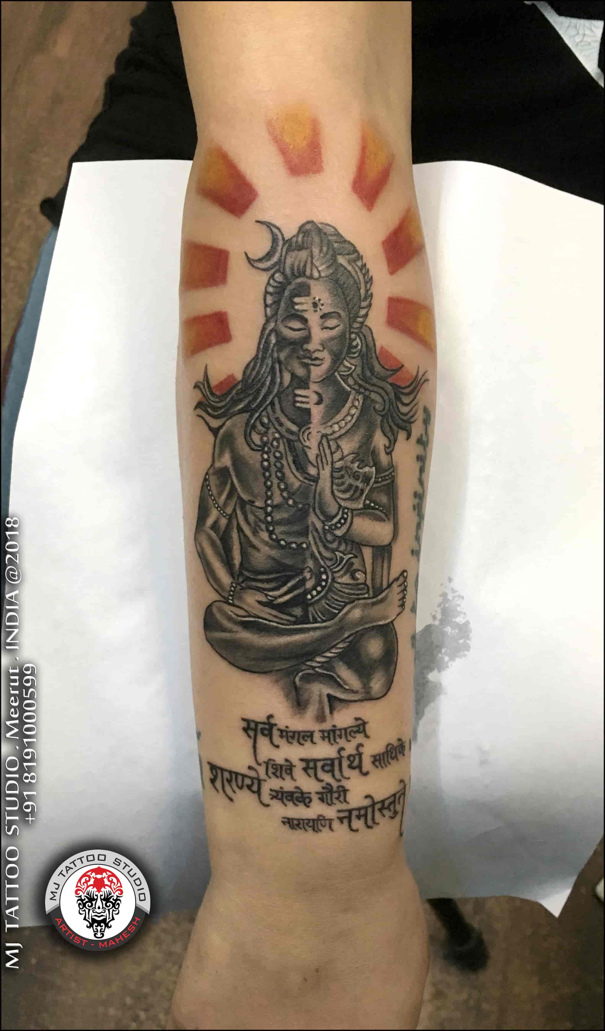 Mj Tattoo Studio Photos, Abulane, Meerut- Pictures & Images Gallery - Justdial Mj Tattoo Studio Photos, Abulane, Meerut- Pictures & Images Gallery - Justdial