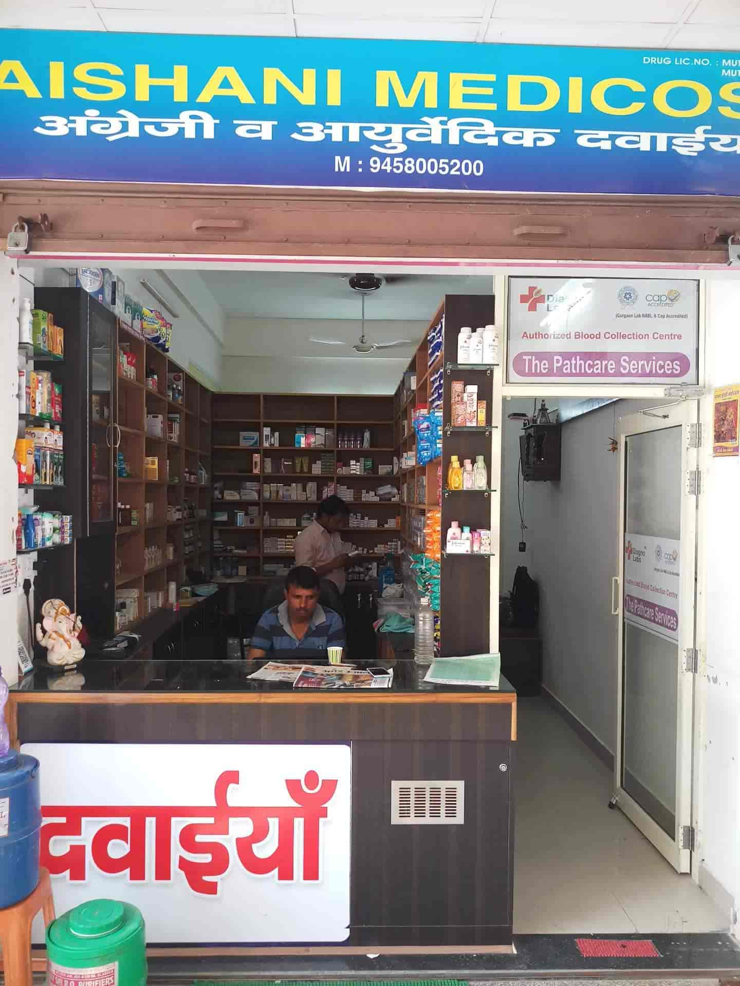 Top 100 Chemist Home Delivery In Old Hapur Stand Meerut Best