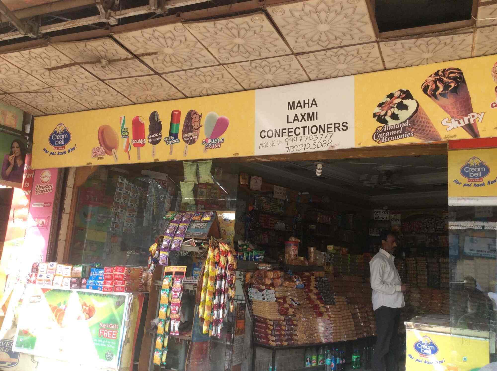 Top Cake Retailers In Meerut Near Me Justdial top-cake-retailers-in-meerut-near-me-justdial