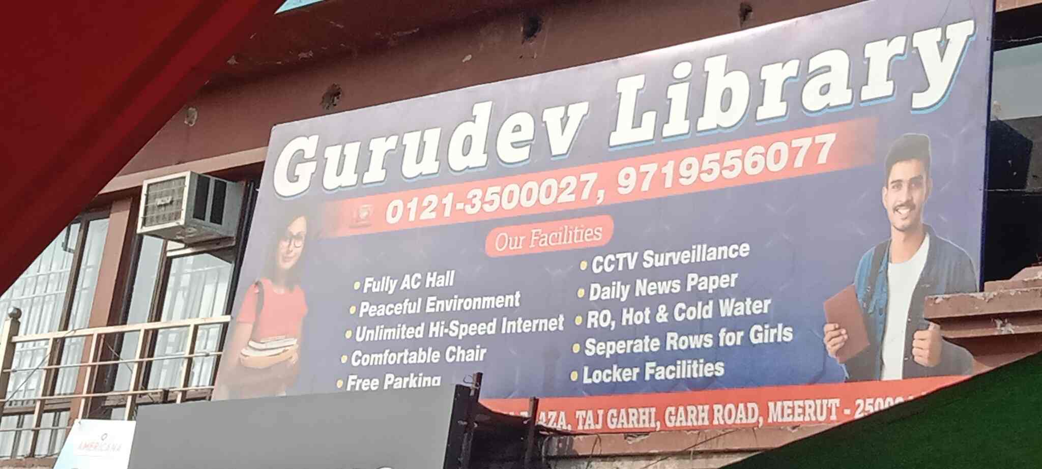 Gurudev Library 5
