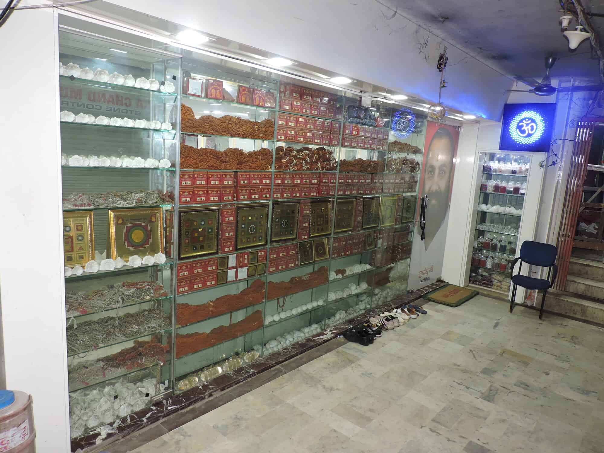 Top Gemstone Distributors in Meerut जेमस्टोन डिस्ट्रीब्यूटर्स, मीरुत