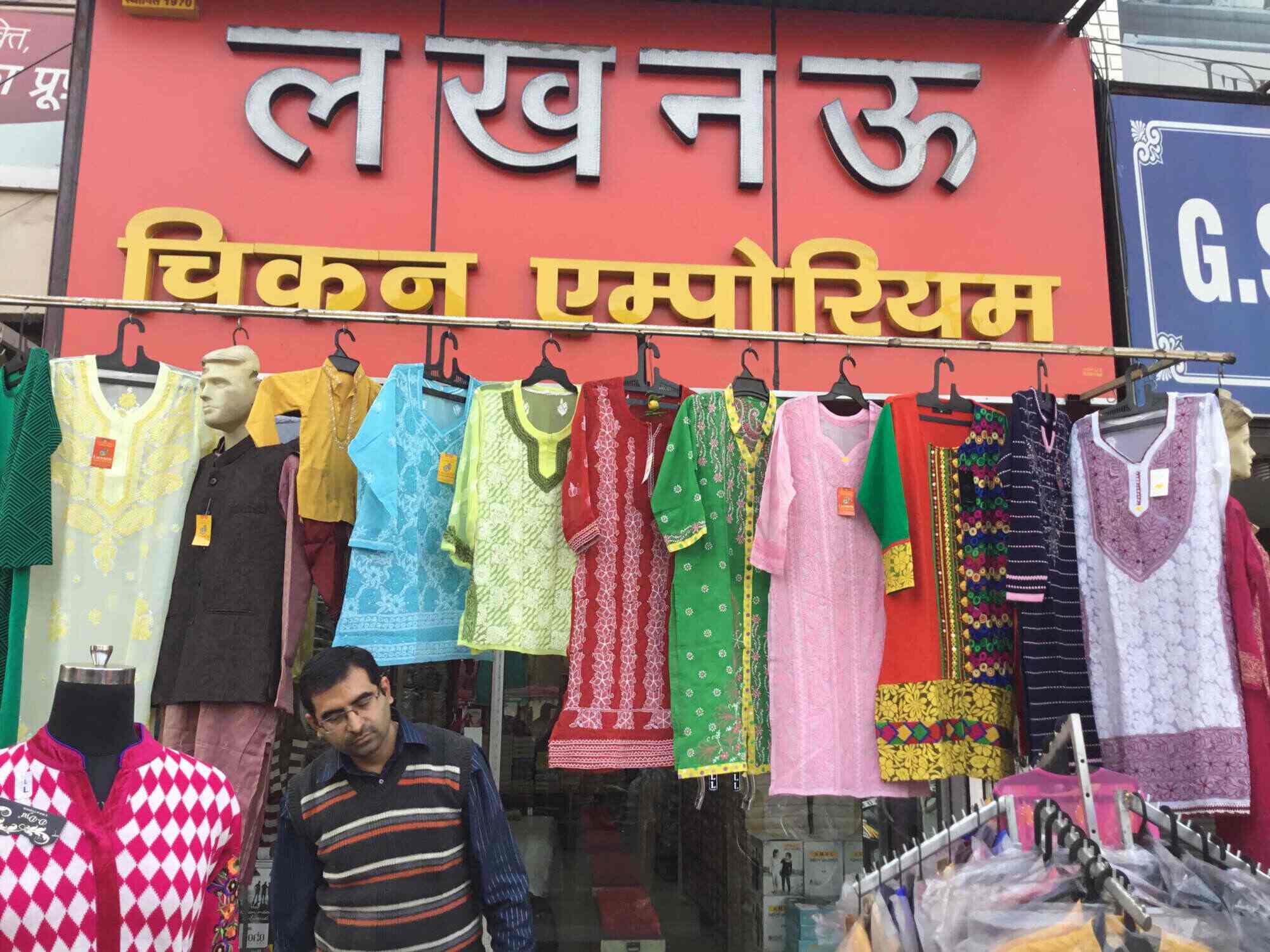 Aggregate more than 89 lucknow chikan kurti market thtantai2