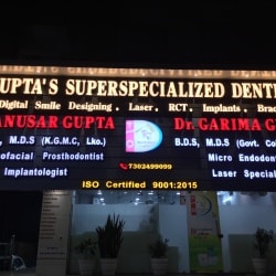 Top Dental Clinics in Meerut - Justdial