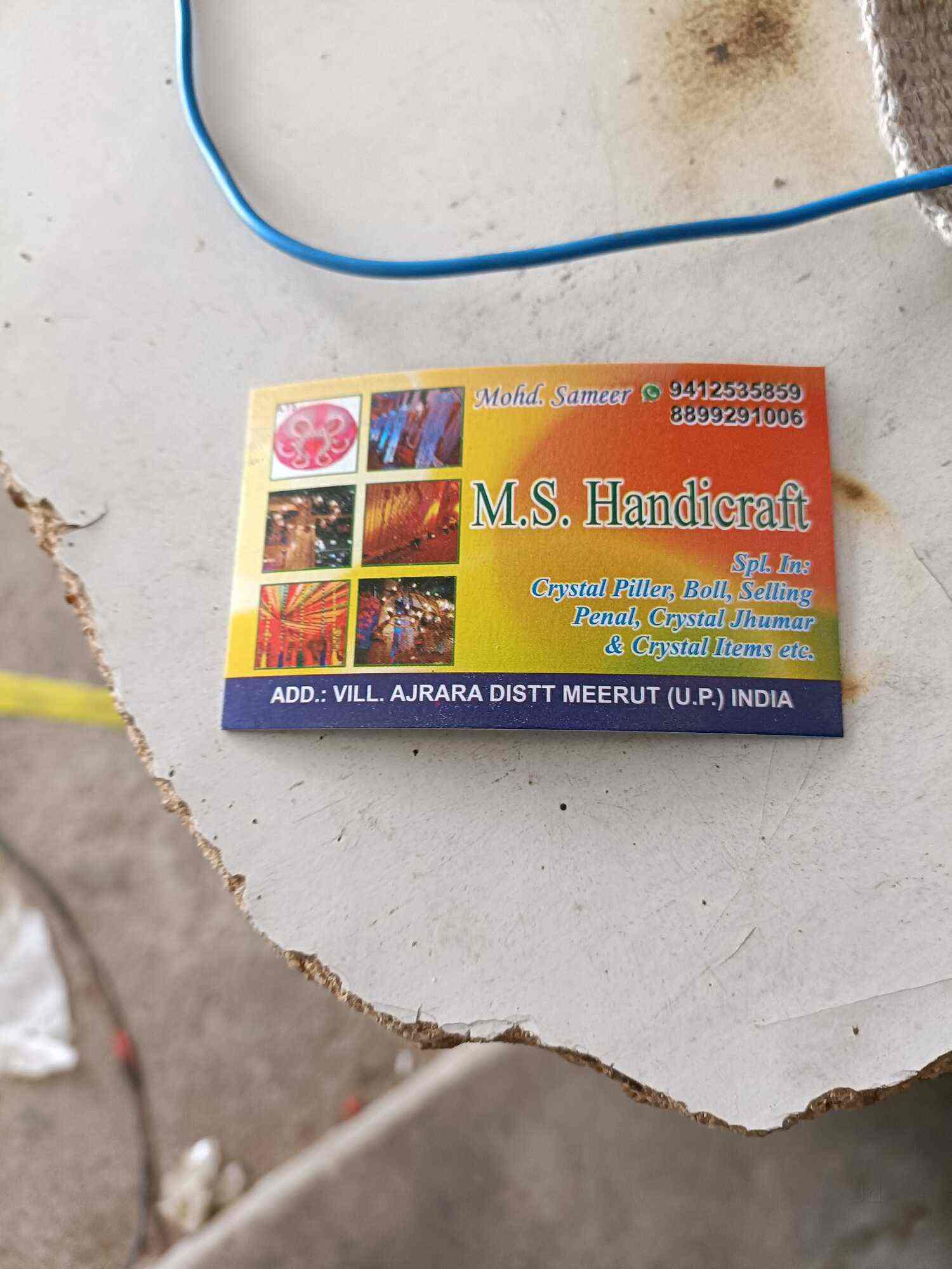 Top Wholesaler in Ajrara - Best Wholesaler Meerut near me - Justdial