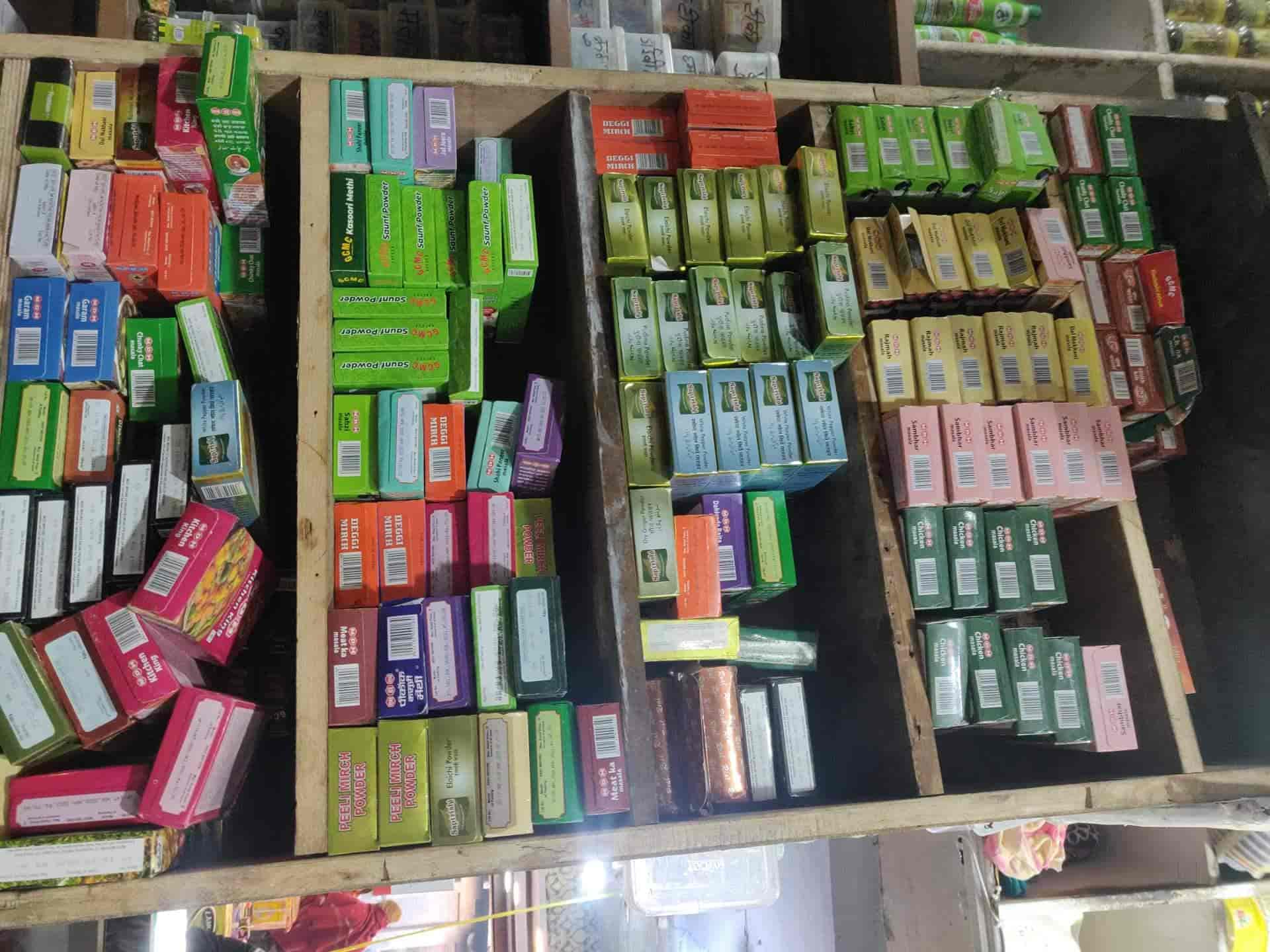 Top Patanjali Ayurvedic Medicine Wholesalers in Nepal Ganj Best