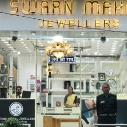 swarn mahal jewellers