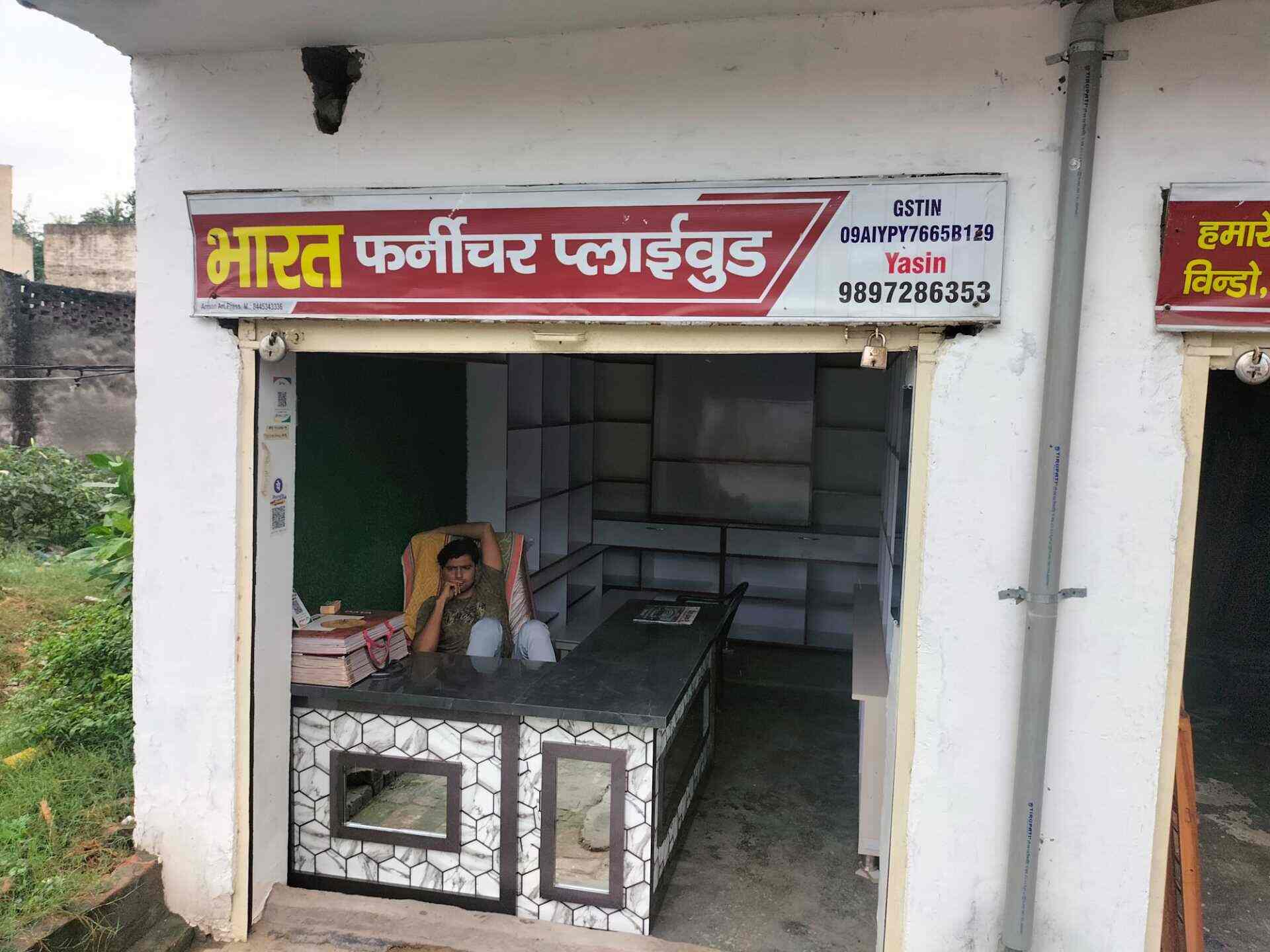 Catalogue Bharat Furniture Plywood in Meerut City , Meerut Justdial