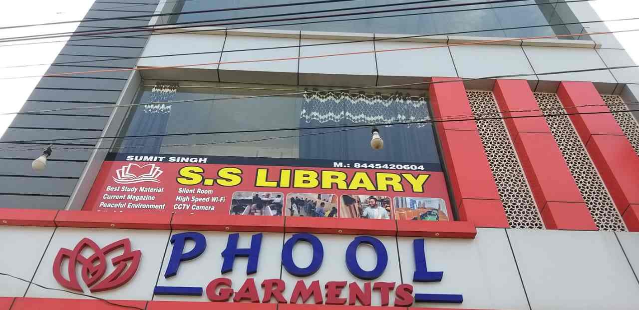 Ss Library 5