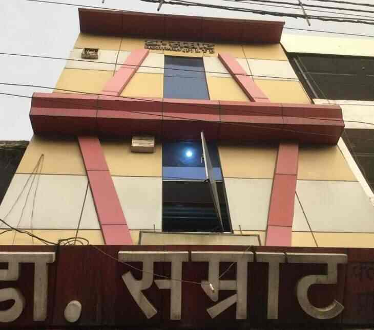 Top Online Doctors in Meerut Best Online sites For Doctor Consultation Book Appointment