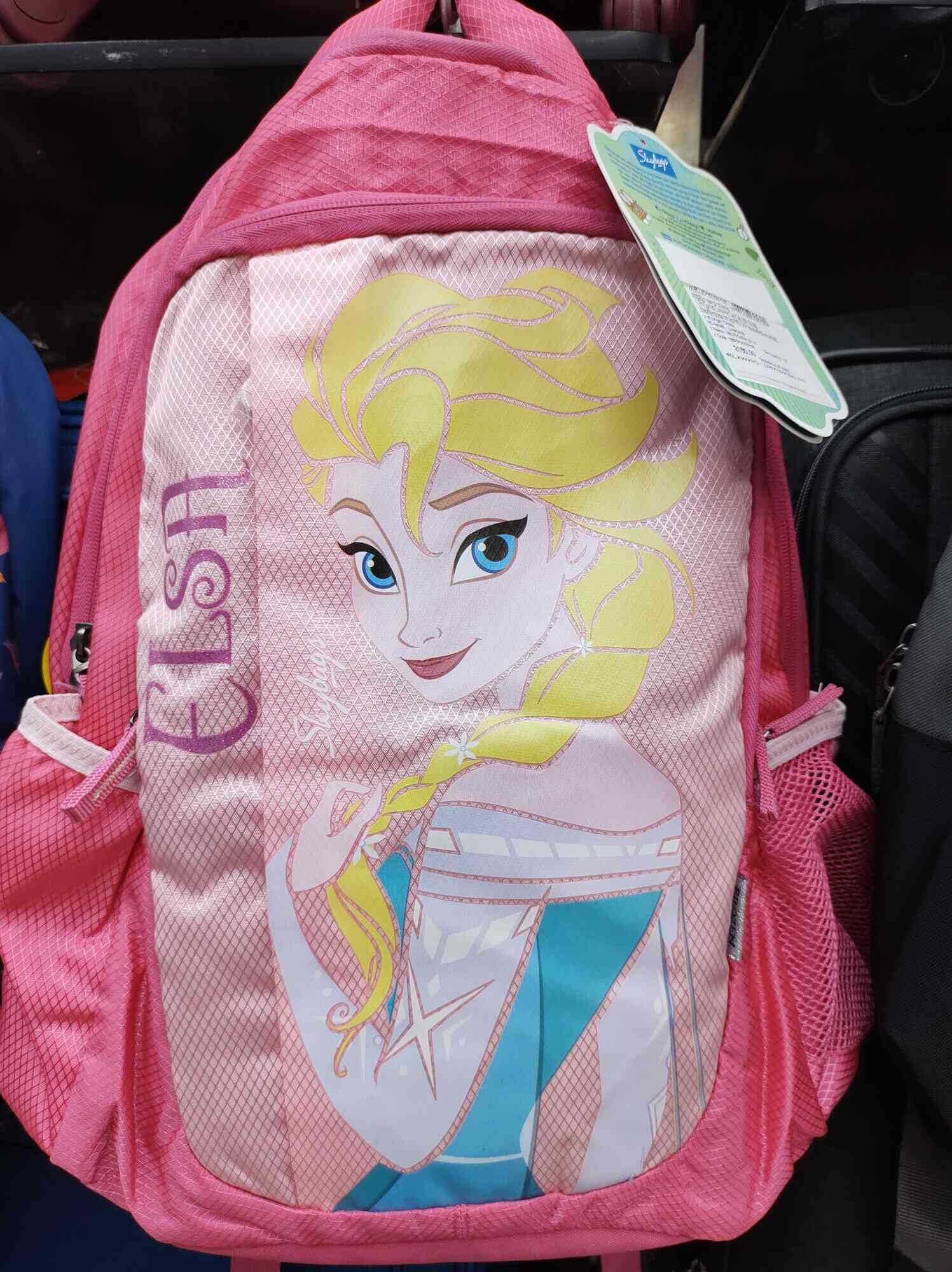 Vip World in Garh Rd Meerut,Meerut Best SafariBag Dealers in Meerut