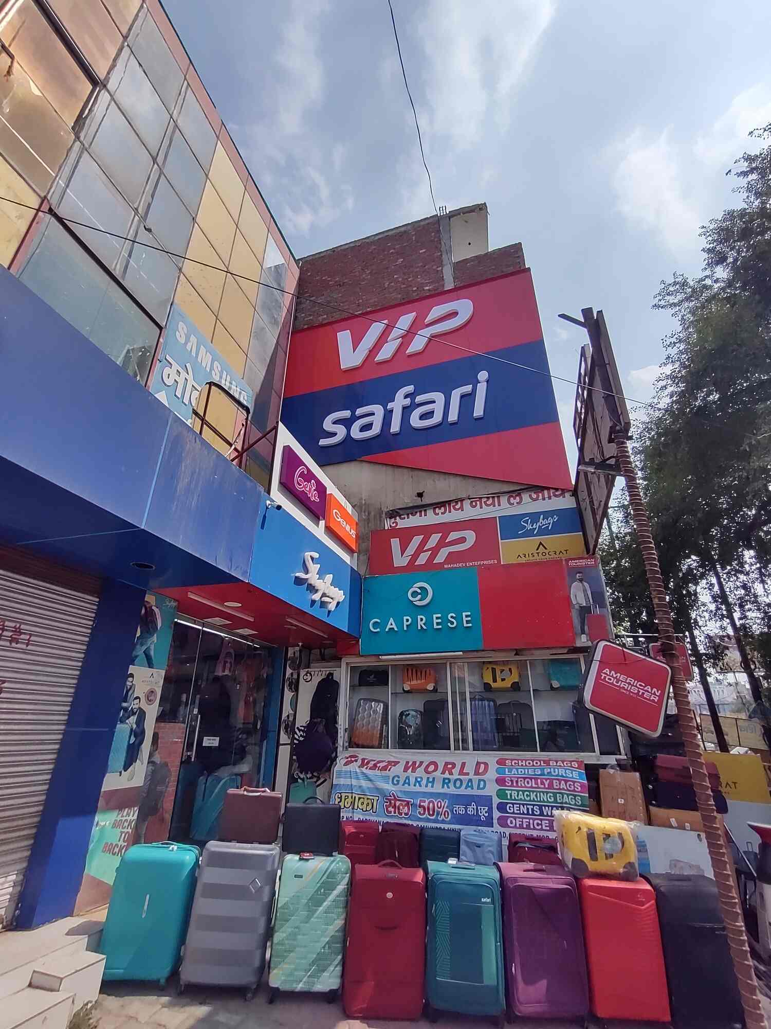 Vip World in Garh Rd Meerut,Meerut Best SafariBag Dealers in Meerut
