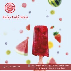 Kaley Kulfi Wale in Meerut Cantt,Meerut - Best Ice Cream Parlours in Meerut - Justdial Kaley Kulfi Wale in Meerut Cantt,Meerut - Best Ice Cream Parlours in Meerut - Justdial