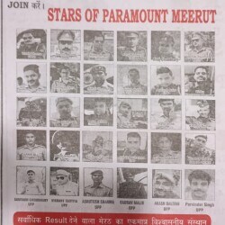 Paramount Coaching 13