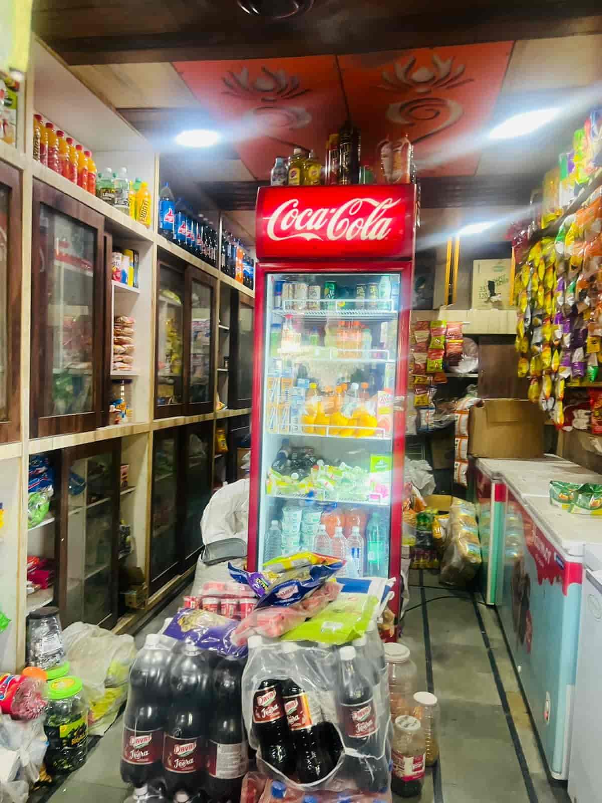 Top Peanut Retailers in Mehsana Industrial Estate Best Groundnut