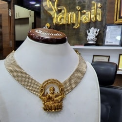 Gold Jewellery Anjali Jewellers 2025