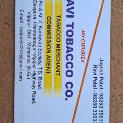 tobacco general online store Buy Tobacco Online