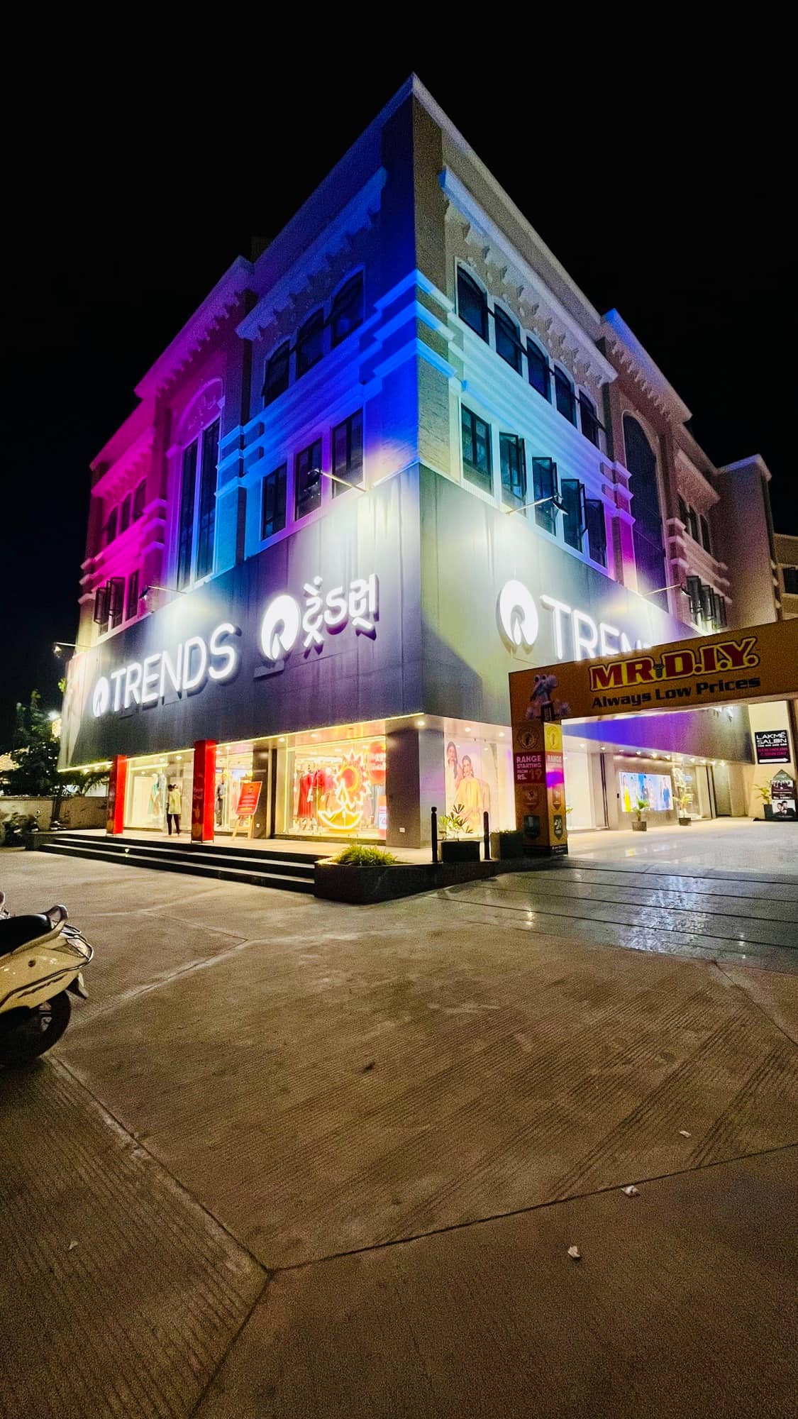 Top Women Western Garment Retailers in Radhanpur Road Mahesana Best