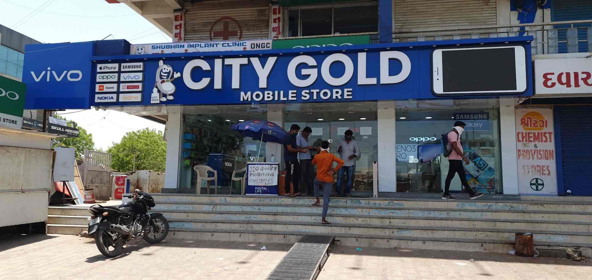 City Gold Mobile Store (JioMart Digital Partner) in Mehsana Industrial