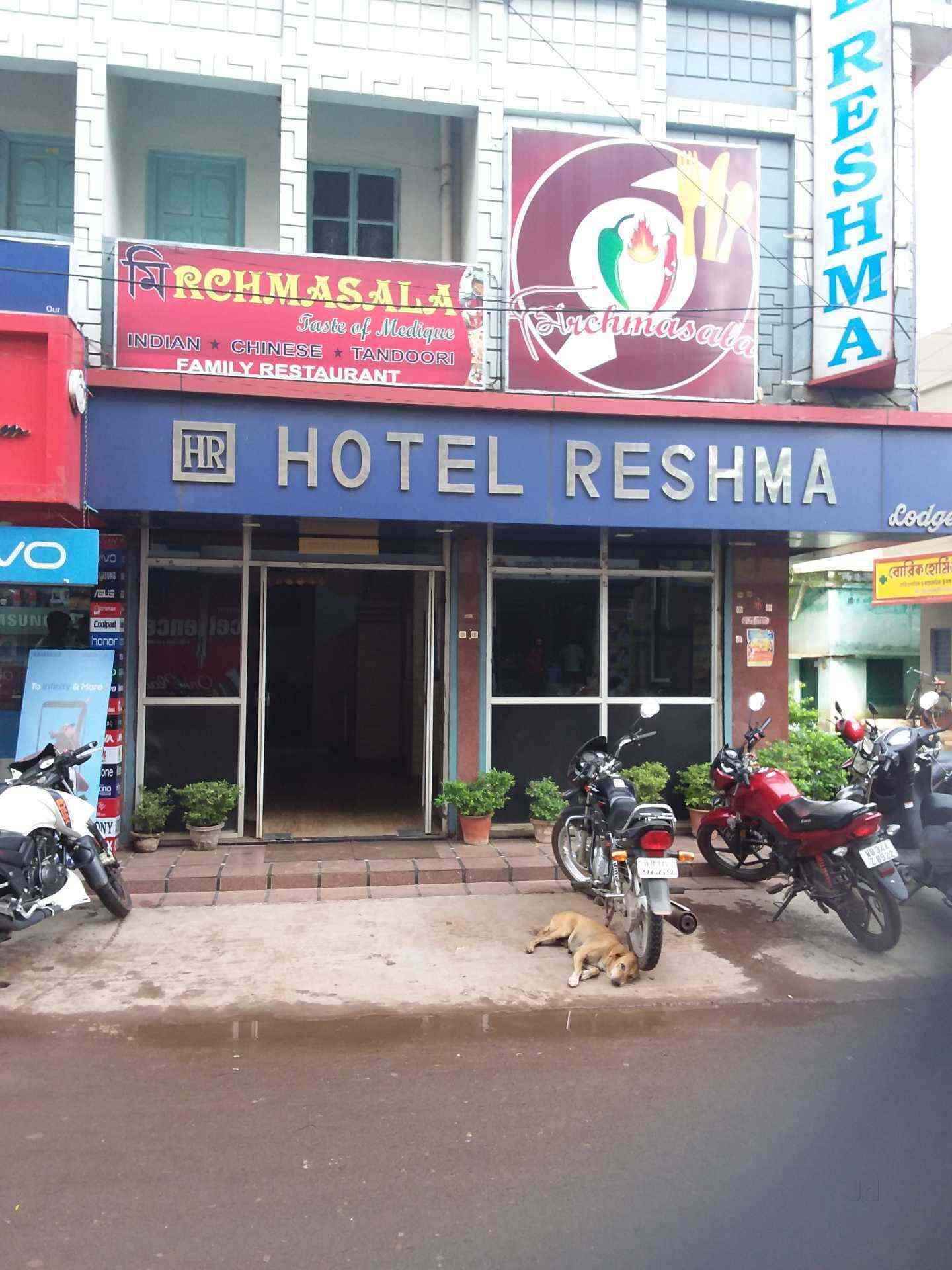 Book Hotel Reshma in Midnapore Ho,Midnapore - Best Hotels Rs 1001 To Rs  2000 near me in Midnapore - Justdial