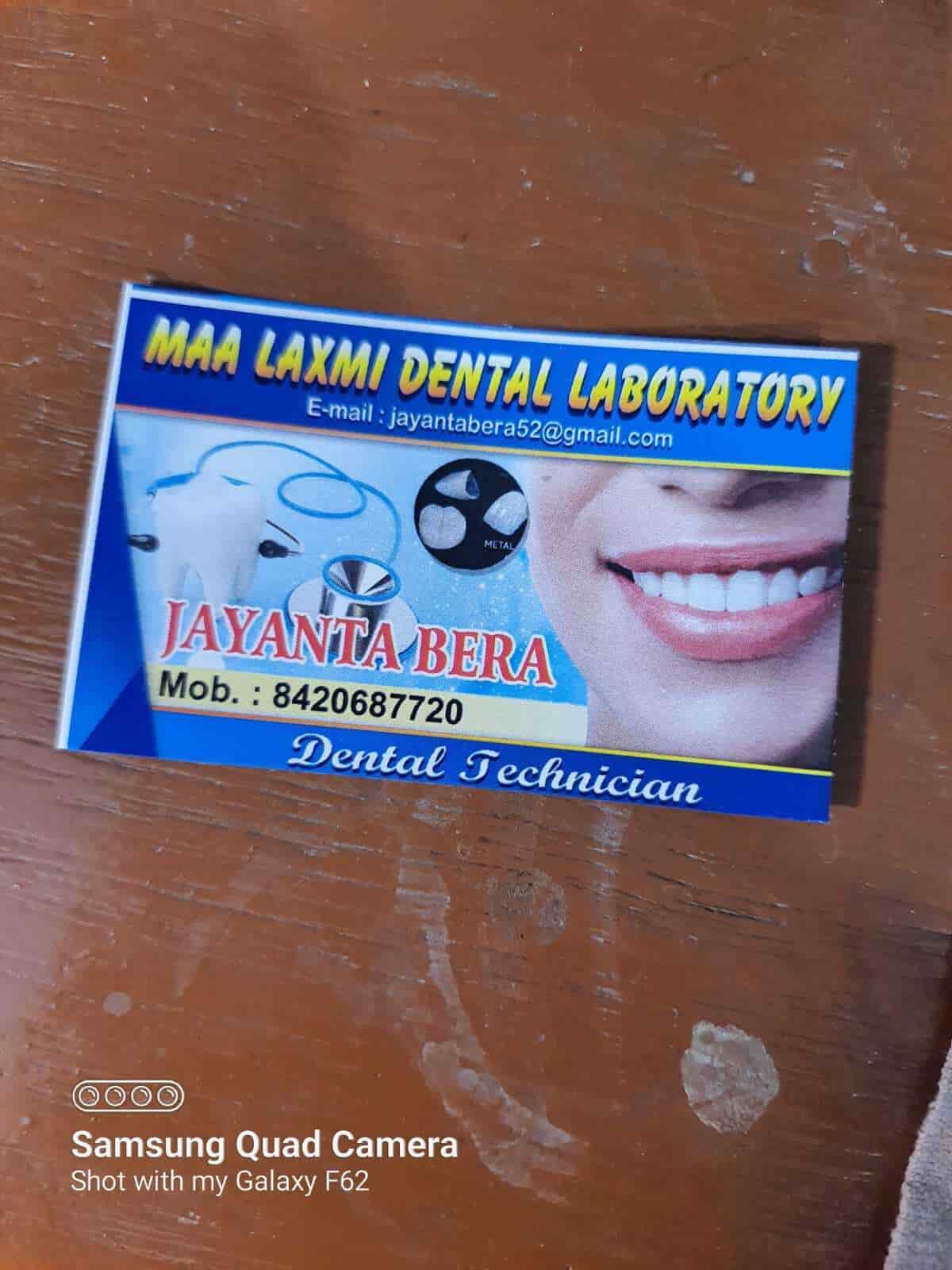 Top Dental Laboratory in Bankura Best Dental Labs near me Justdial