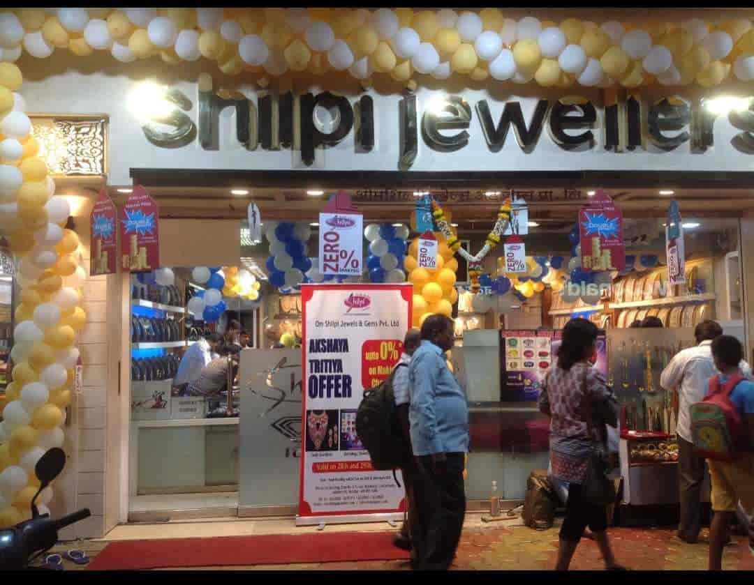Shilpi Jewellers in Amlagora Midnapore Best Jewellery Showrooms near me in Midnapore Justdial