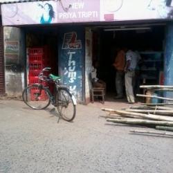 New Priya Tripti in Midnapore Ho,Midnapore - Order Food Online ...