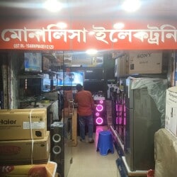 Top Videocon 4k Tv Dealers in Jhargram - Best Videocon 4k Tv ...