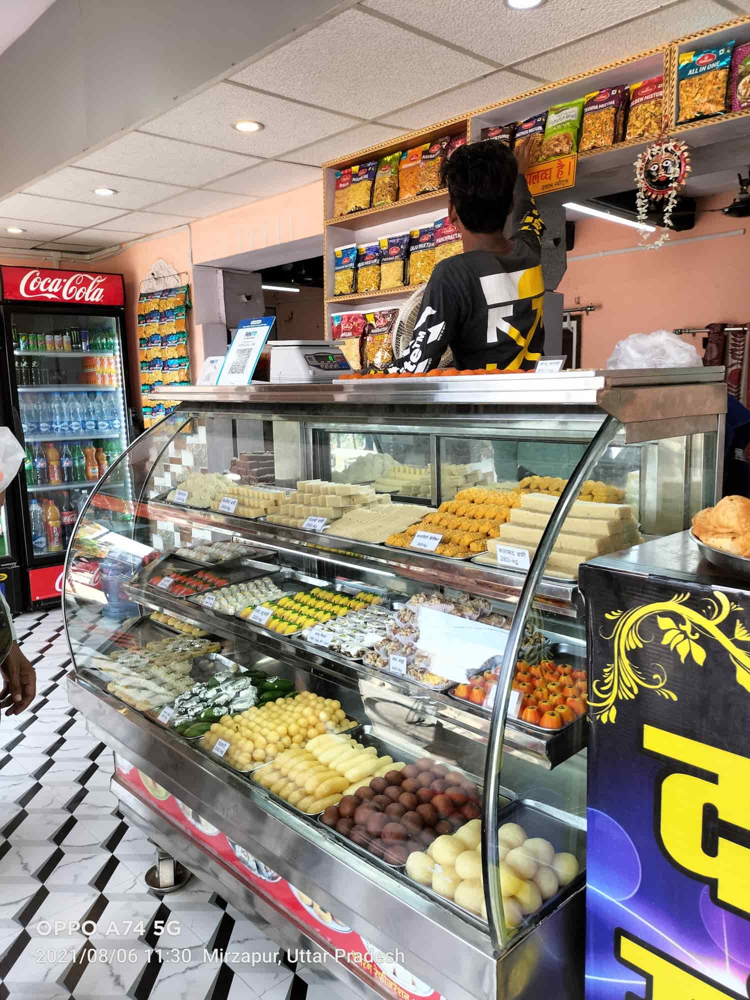 Dayal Sweet House in Adalhat,Mirzapur - Best Sweet Retailers near