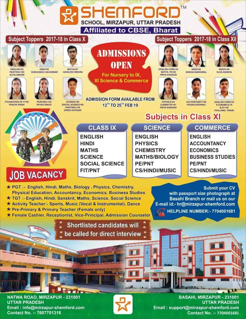 Shemford School in Mirzapur Ho,Mirzapur - Best Schools in Mirzapur ...