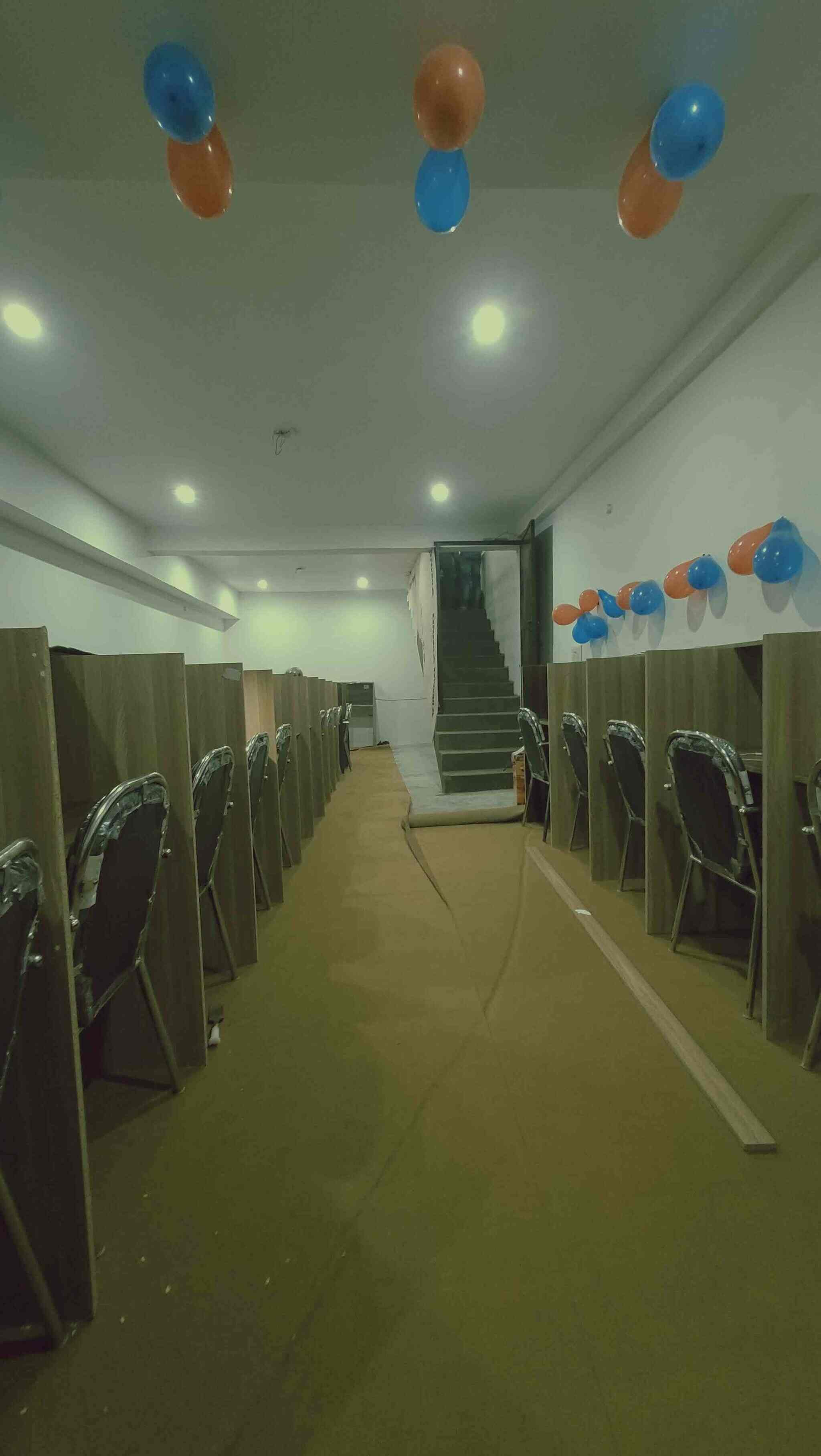 Gurukul Digital Library 7