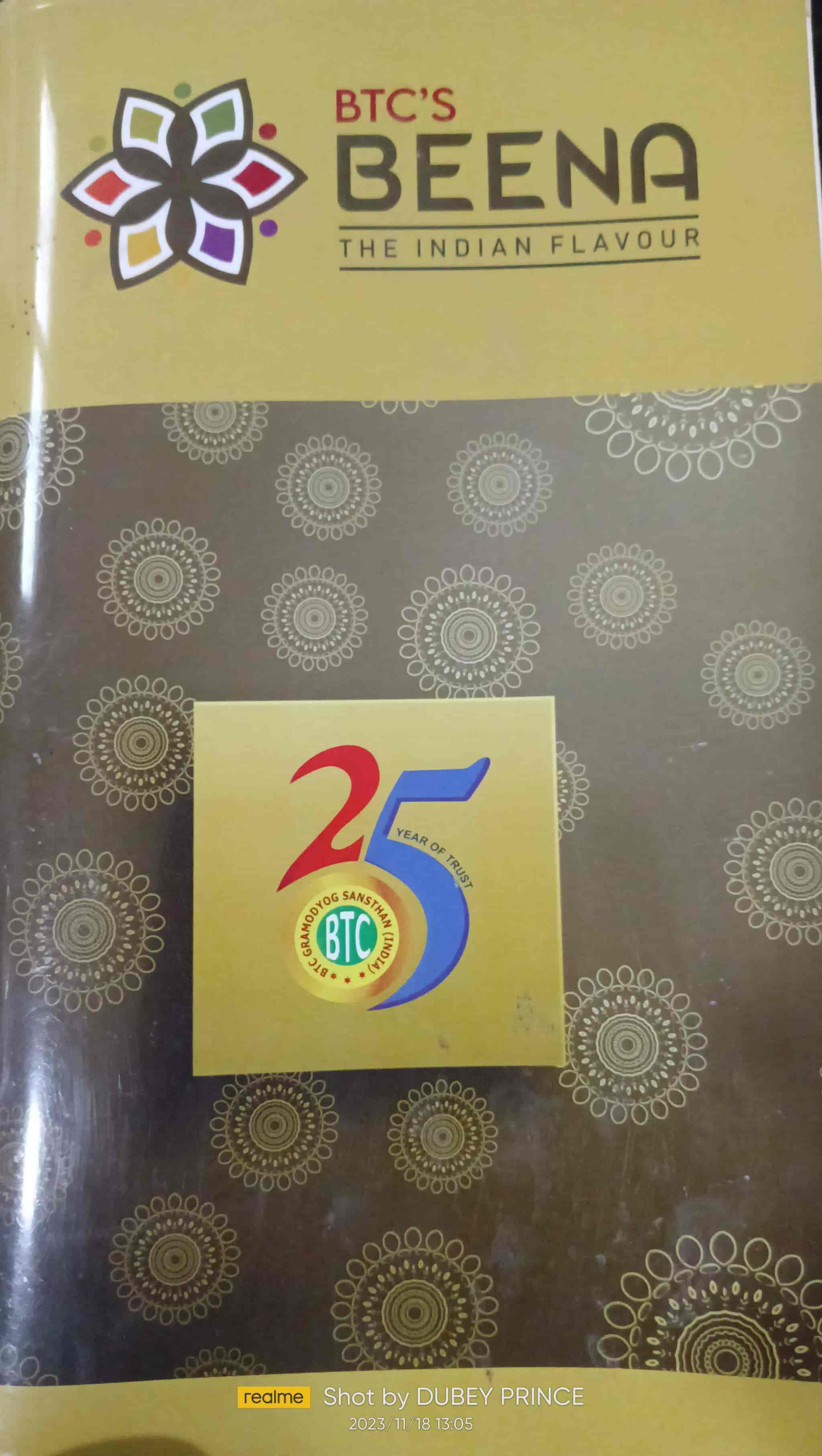 List of nearest Oncotype Dx Collection Centres in Birati, Kolkata